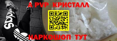 кокаин Заводоуковск