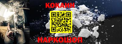 метадон Заволжье