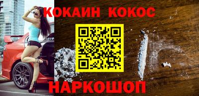 метадон Заволжье