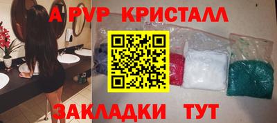 метадон Заволжье