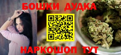 ПСИЛОЦИБИНОВЫЕ ГРИБЫ Ирбит