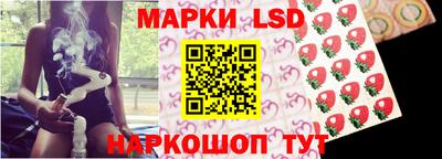 метадон Заволжье