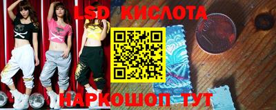 метадон Заволжье