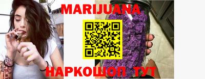 метадон Заволжье