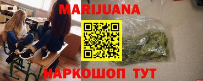 метадон Заволжье