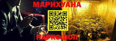 метадон Заволжье