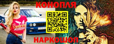 кокаин Заводоуковск