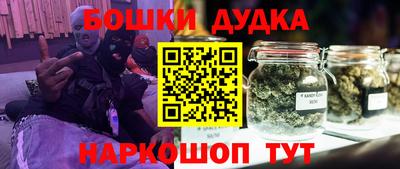 кокаин Заводоуковск