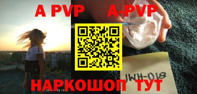 кокаин Заводоуковск