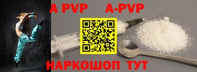 метадон Заволжье