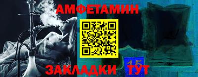 кокаин Заводоуковск