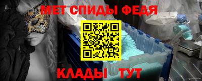 кокаин Заводоуковск