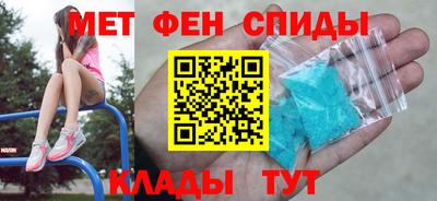 метадон Заволжье