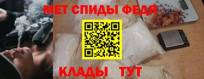 марки nbome Жуковский