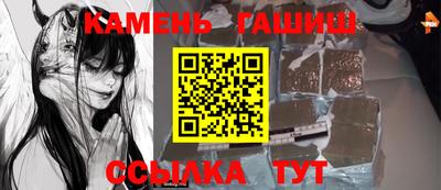 метадон Заволжье
