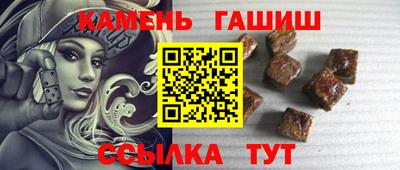 кокаин Заводоуковск